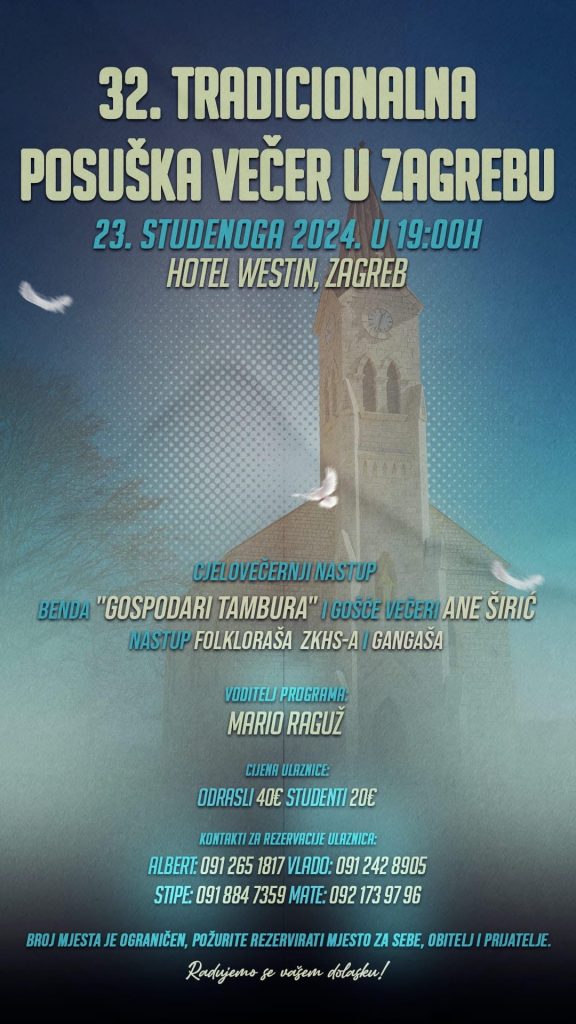 Tradicionalna 32. po redu Posuška večer u Zagrebu.
